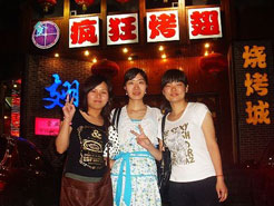 上甘岭烧烤加盟,学烧烤技术,开烧烤店多少钱烧烤加盟