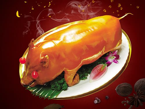 上甘岭烤乳猪培训